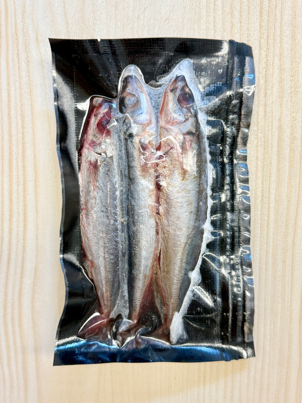 Vietnamese Round Scad - Frozen - Wild Caught