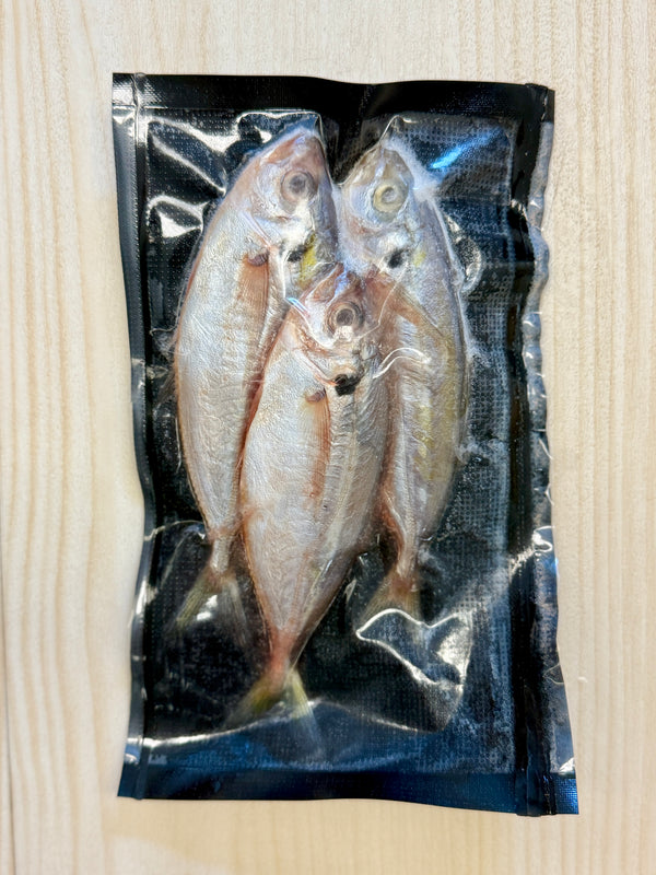 Vietnamese Yellow Stripe Scad - Frozen - Wild Caught